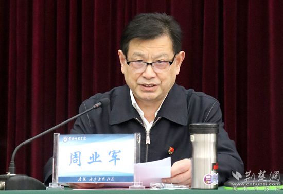 微信圖片_20211118100708_副本.jpg