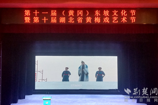 東坡.jpg
