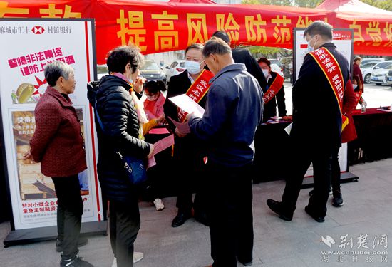 微信圖片_20211118205337_副本.jpg