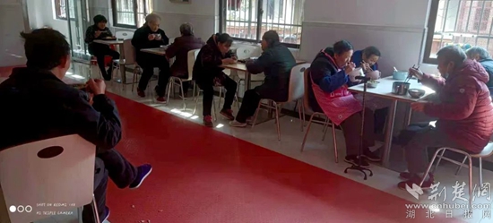 餐廳.jpg
