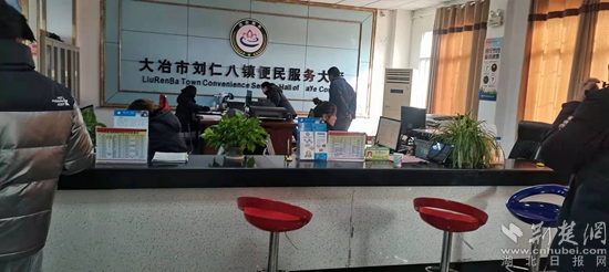 微信圖片_20211231103937.jpg