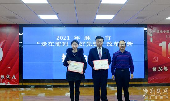 微信圖片_20211219125221_副本.jpg