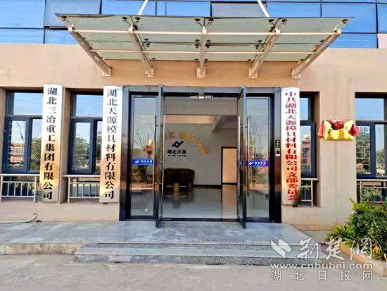 微信圖片_20211209211154.jpg