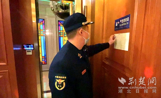 微信圖片_20211231150502.jpg