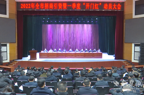 微信圖片_20211231143923_副本.png.png