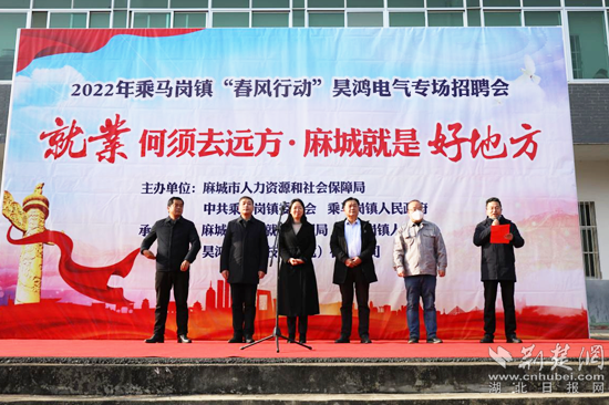 微信圖片_20220117183336_副本.png.png