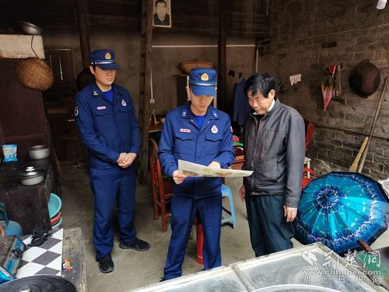 微信圖片_20220128154718.jpg.jpg