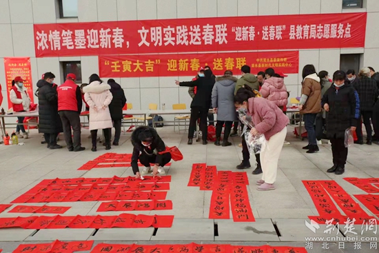 微信圖片_20220121130013.jpg