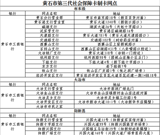 微信圖片_20220120091725.png