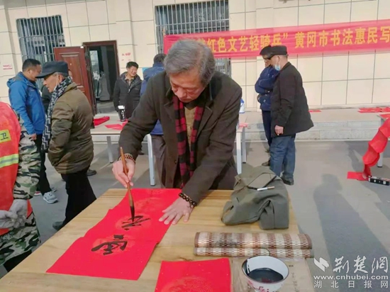 微信圖片_20220118122324.jpg