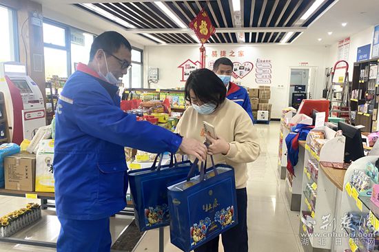 微信圖片_20220318130015_副本.jpg