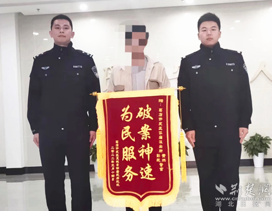 微信圖片_20220320231725_副本.png.png