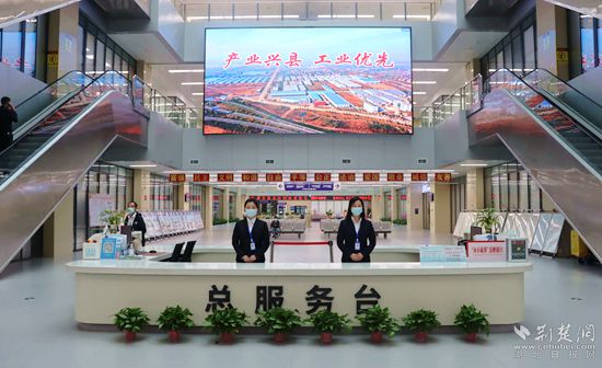 浠水縣市民中心.jpg