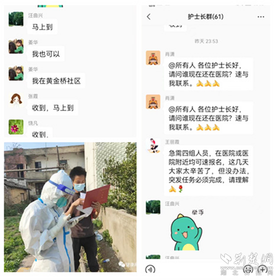 圖片1_副本.png.png