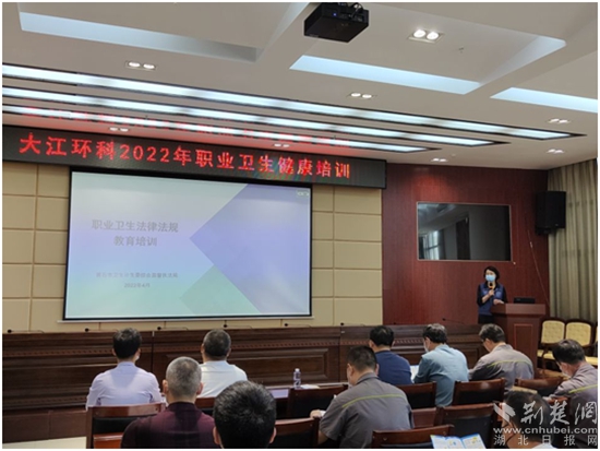 微信圖片_20220428120046.jpg