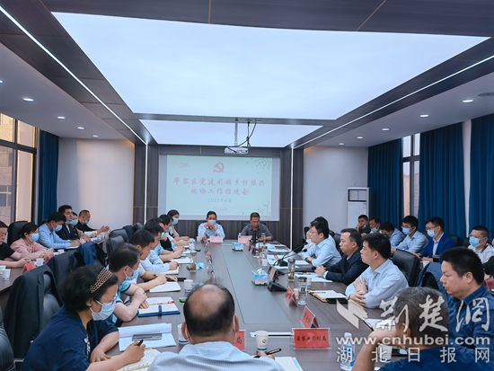 微信圖片_20220408142302.jpg