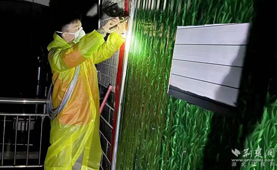微信圖片_20220419154933_副本.jpg
