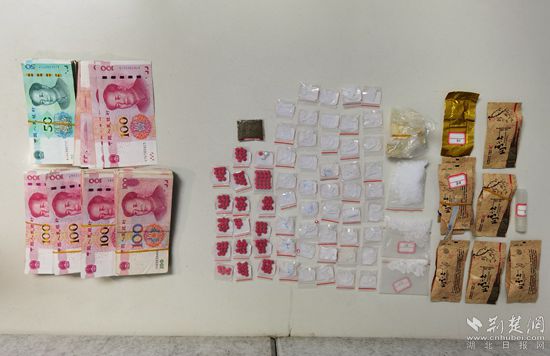 黃岡警方查扣一批毒品及涉案資金_副本.jpg