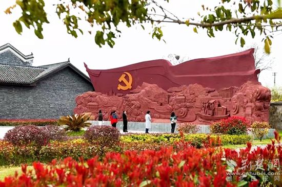 5、陳潭秋故居宣誓廣場_副本.jpg