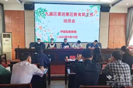 微信圖片_20220519225732_副本.jpg