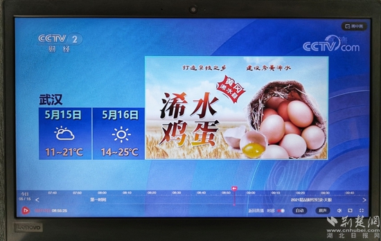 圖片2.jpg