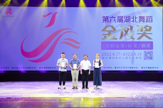 頒獎(jiǎng)6.JPG
