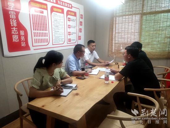 微信圖片_20220616194232.png.png