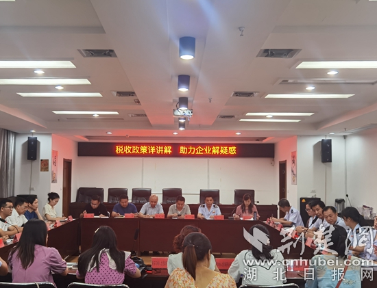 微信圖片_20220722141810.jpg