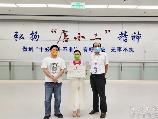 微信圖片_20220712214854.jpg