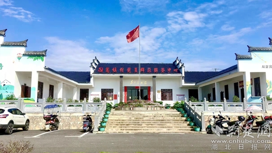 高垴村黨群服務(wù)中心.jpg