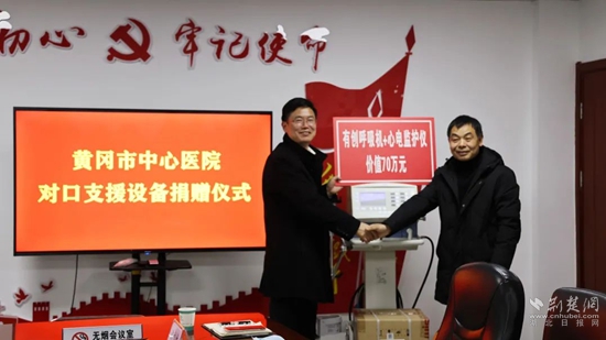 圖片3.jpg