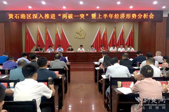 微信圖片_20220808111752.jpg