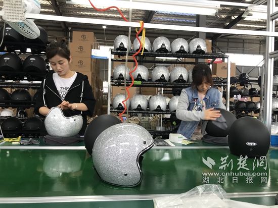 微信圖片_20220801175037.jpg.jpg