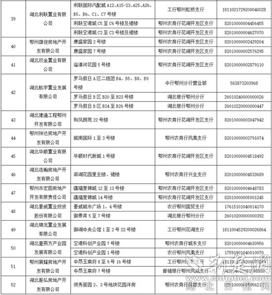 微信圖片_20220801095903.jpg.jpg