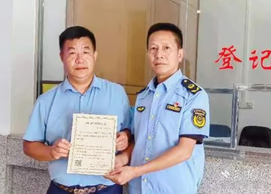圖片3_副本_副本.png.png