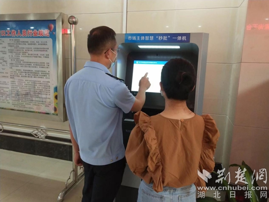 微信圖片_20220831105610.jpg