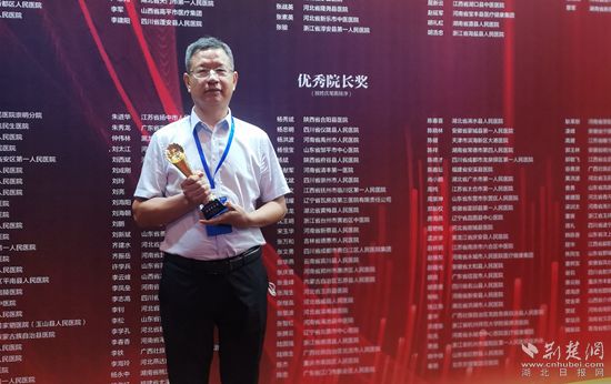 微信圖片_20220817124209_副本.jpg