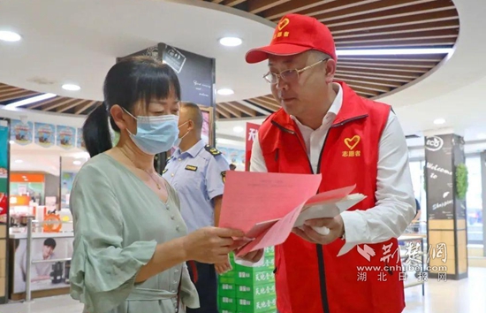 微信圖片_20220812232950.jpg