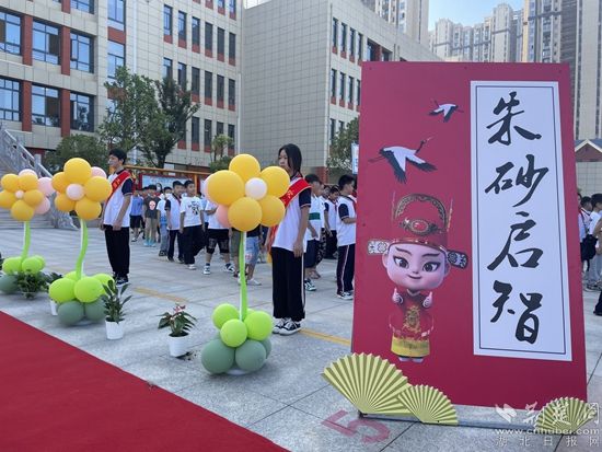 QQ圖片20220905203151.jpg.jpg