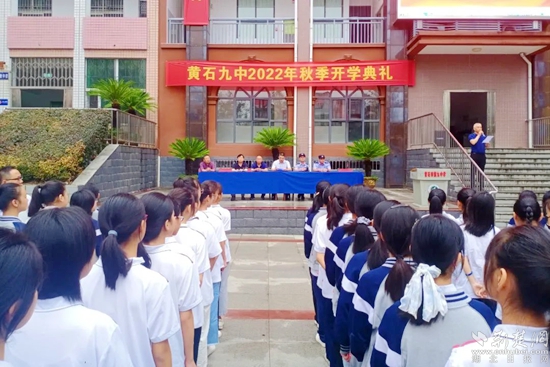 微信圖片_20220901152355.jpg