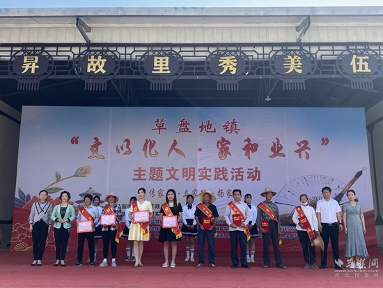 4移風(fēng)易俗，淳樸鄉(xiāng)風(fēng).jpg