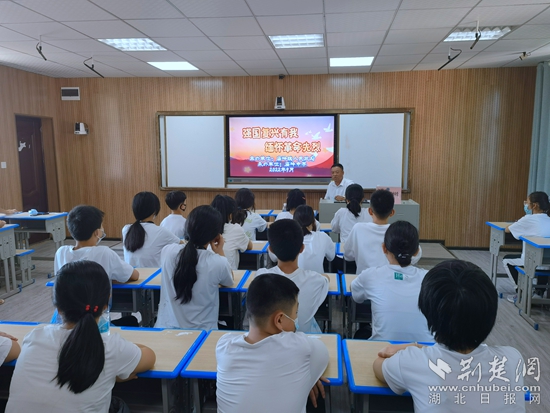 微信圖片_20220904205633.jpg