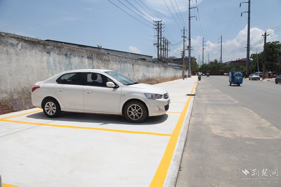 3.改造后的停車場_副本.jpg