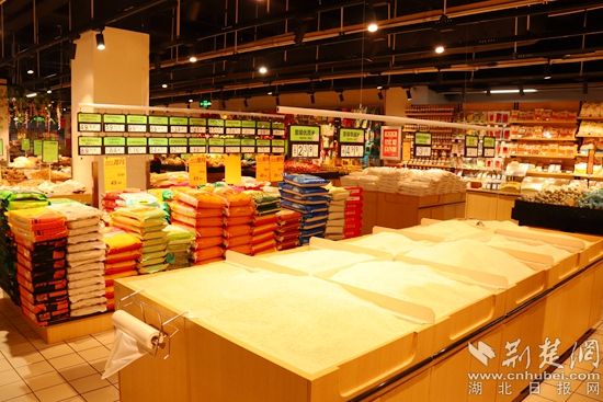米面供應(yīng)充分.jpg.jpg