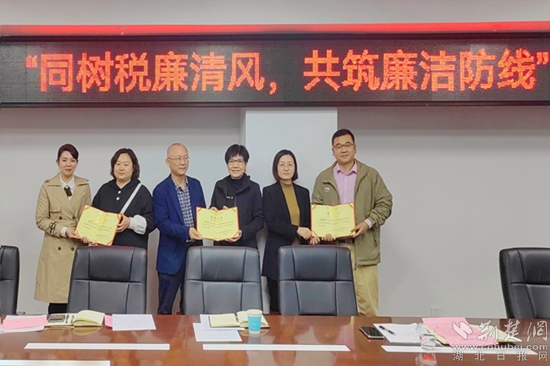 微信圖片_20221104121928.jpg