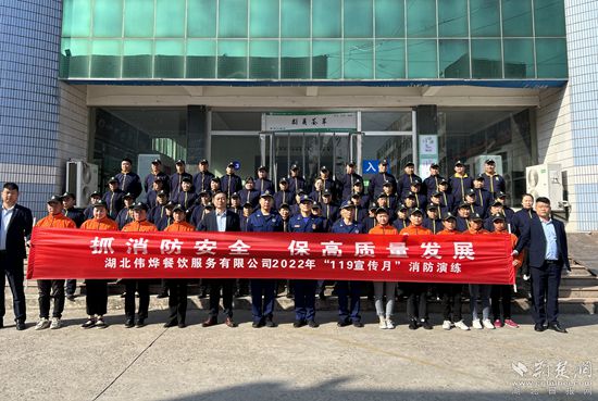 微信圖片_20221111093229_副本.jpg