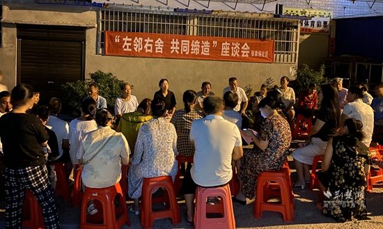 轄區(qū)居民積極參與小區(qū)“共同締造”座談會(huì)，為小區(qū)建設(shè)建言獻(xiàn)策 (2).jpg.jpg