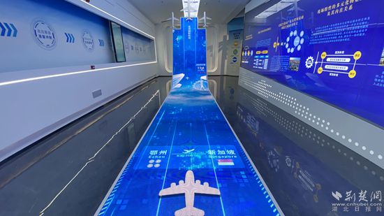 鄂州市臨空經濟區(qū)招商展示中心展廳。記者 胡小軍 攝.jpeg