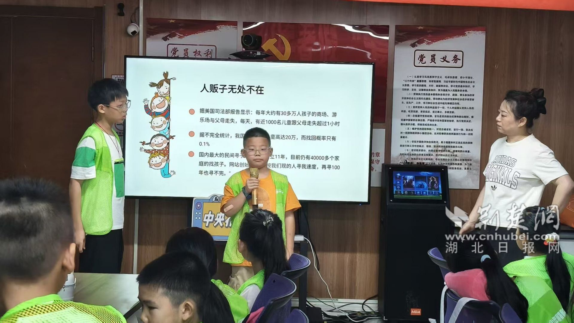 中央花園社區(qū) 黃禎 (2).jpg.jpg