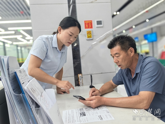 通城人社 退休.jpg